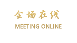 深圳蓝湾海岸酒店